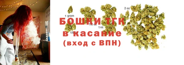 MDMA Premium VHQ Богородск